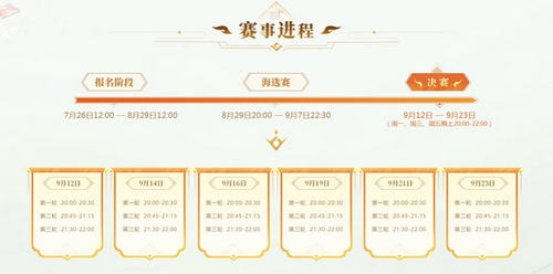 图2.jpg