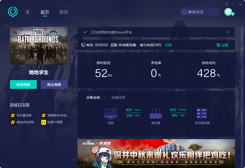 图3.jpg