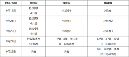 图片2.jpg
