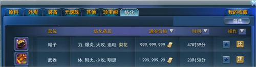 图片1.jpg