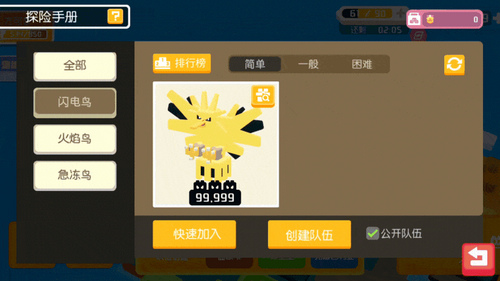 图5.jpg