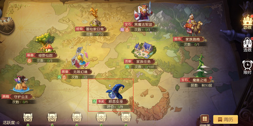1活动入口.jpg