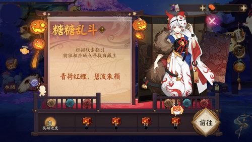 图2.jpg