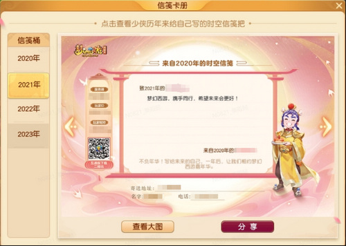 图片12.jpg
