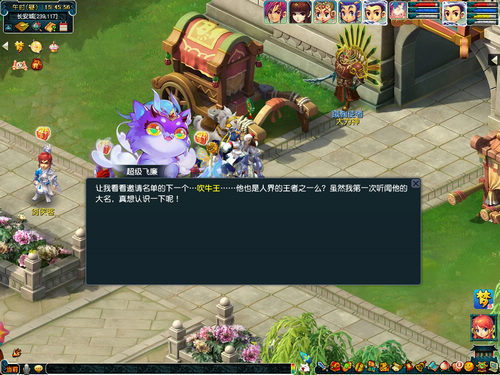 图片2.jpg