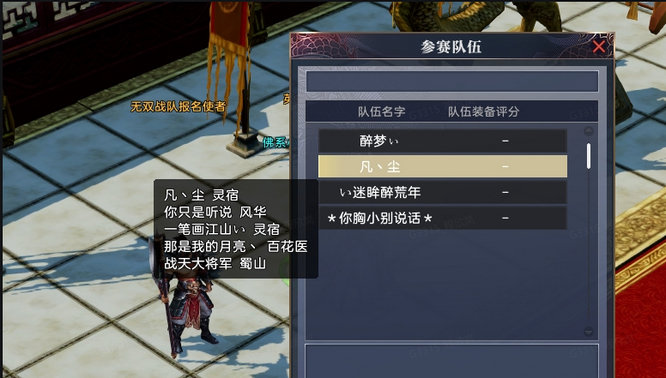 图片5.jpg