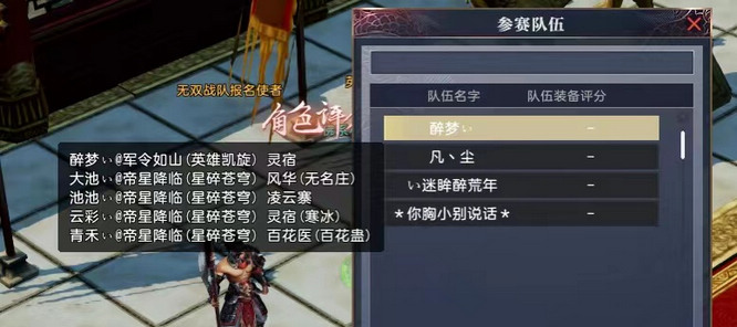 图片3.jpg