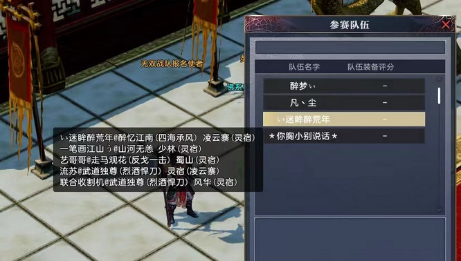 图片2.jpg