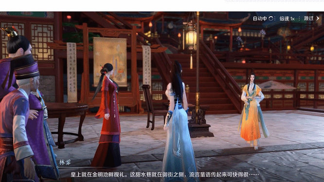 图片3.jpg