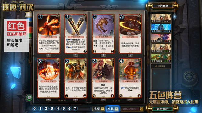 图4.jpg