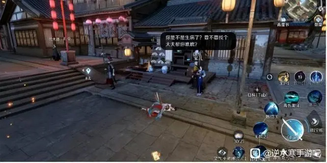 图4.jpg