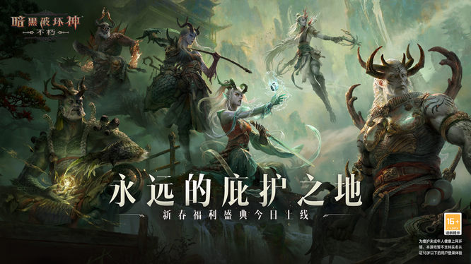 图4.jpg