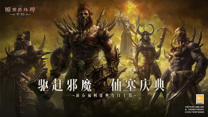 图2.jpg
