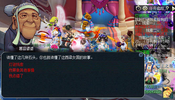 图3.jpg