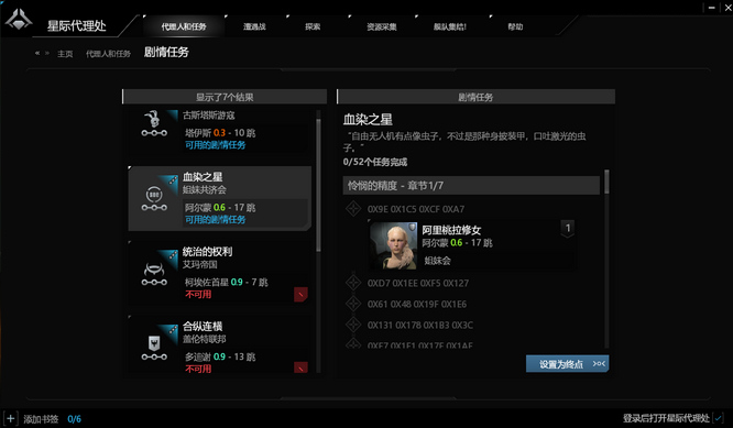 图5.jpg