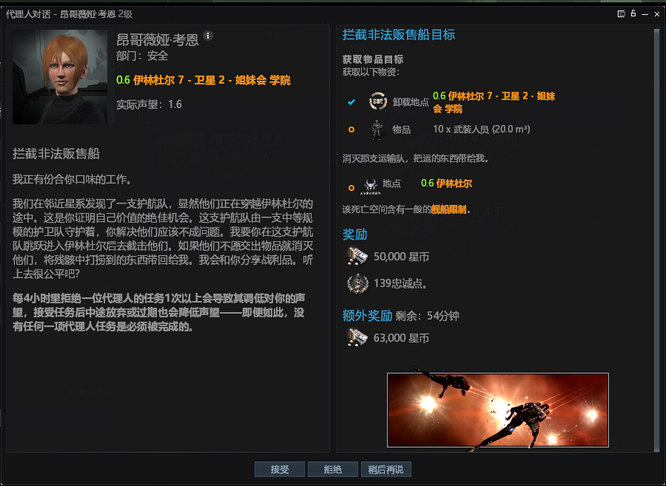 图7.jpg