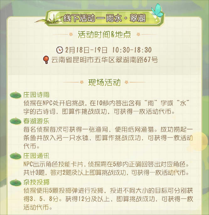 图3.jpg