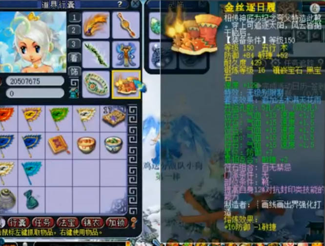 图6.jpg