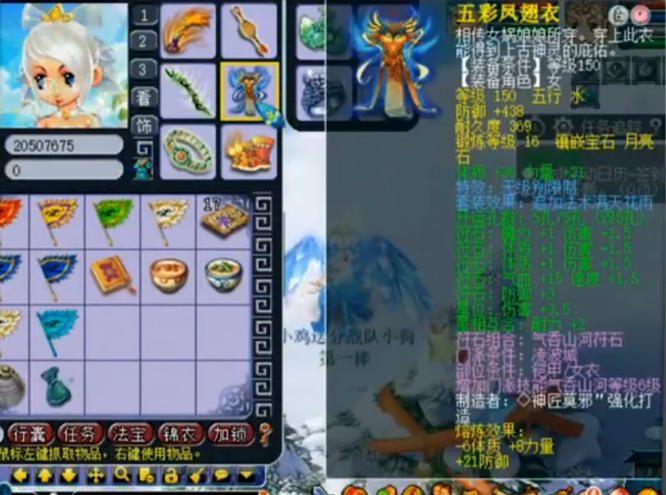 图5.jpg