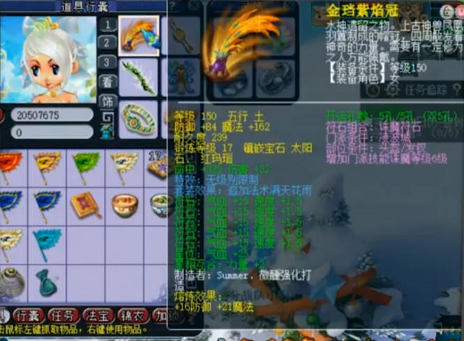 图4.jpg