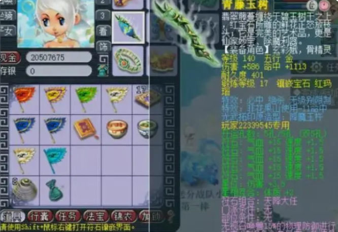 图3.jpg