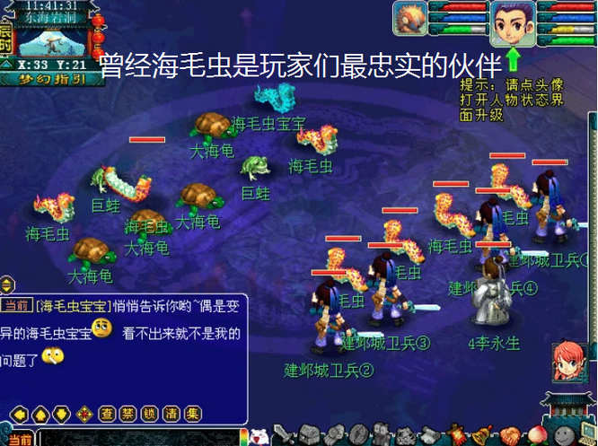 图4.jpg