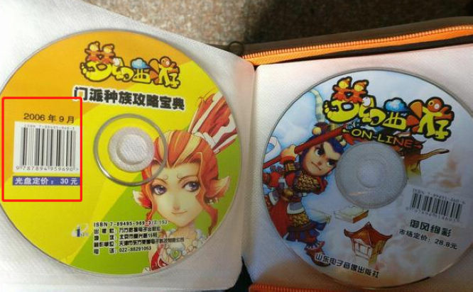 图2.jpg