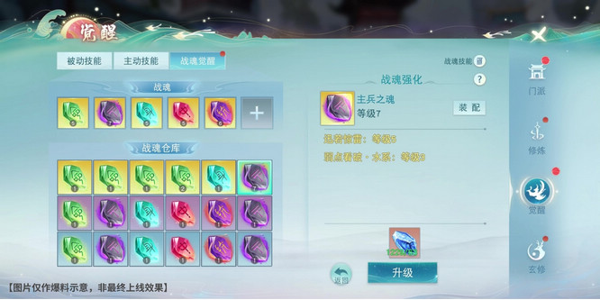 图片6.jpg