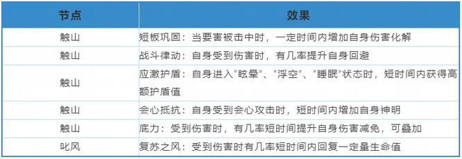 图片10.jpg