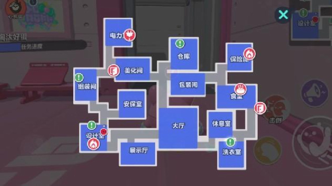 7.坏蛋视角小地图.jpg