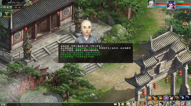 图片5.jpg