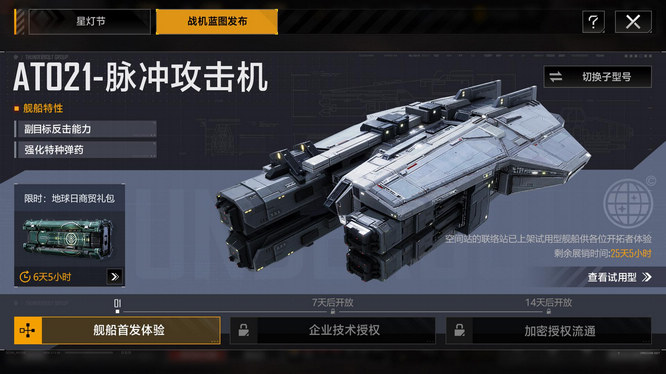 图片5.jpg