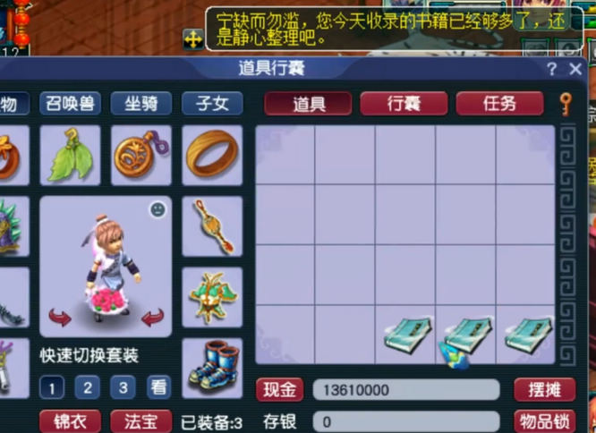图片6.jpg