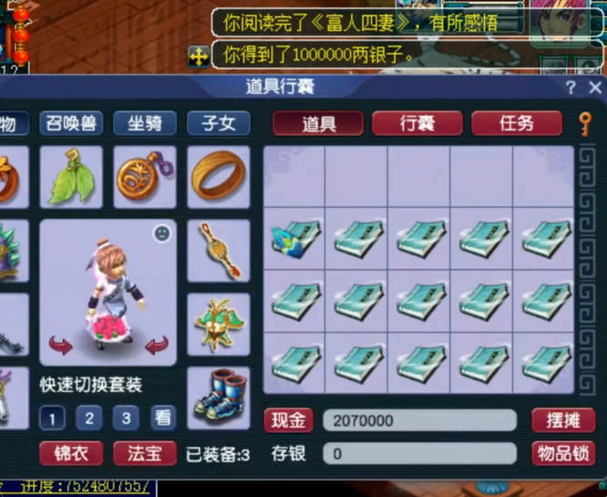 图片3.jpg