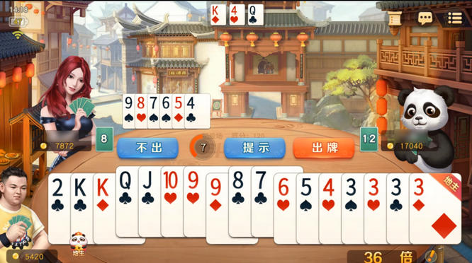 图2.jpg