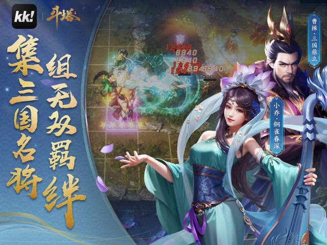 图片3.jpg