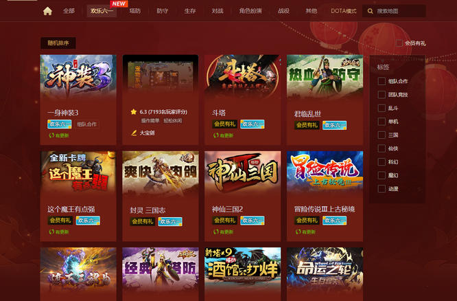 图片2.jpg