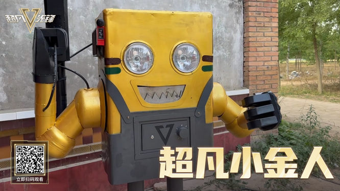 图2.jpg