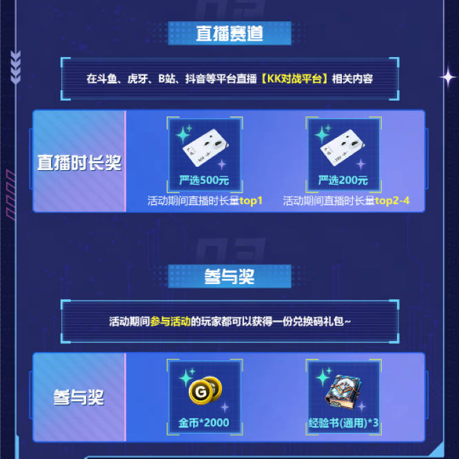 图片3.jpg