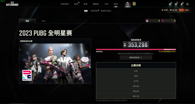 图片3.jpg
