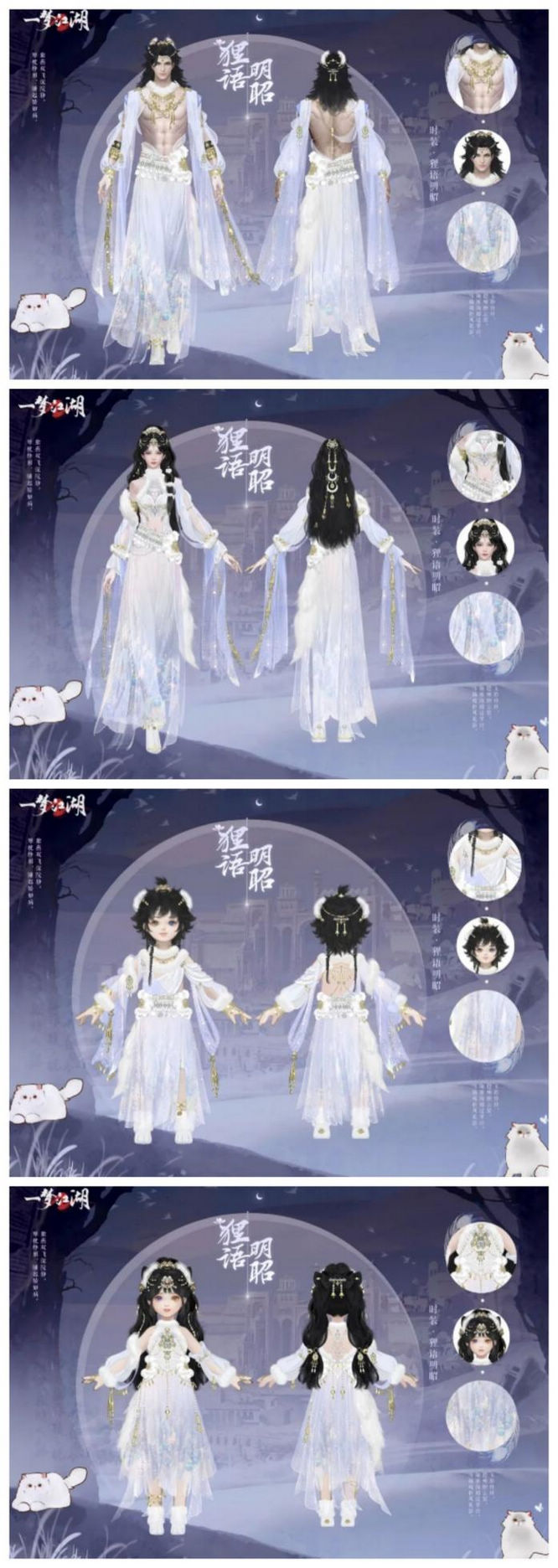 图片3.jpg