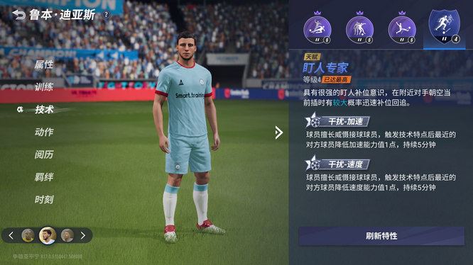 图3.jpg
