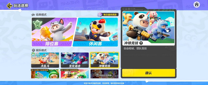 图片3.jpg