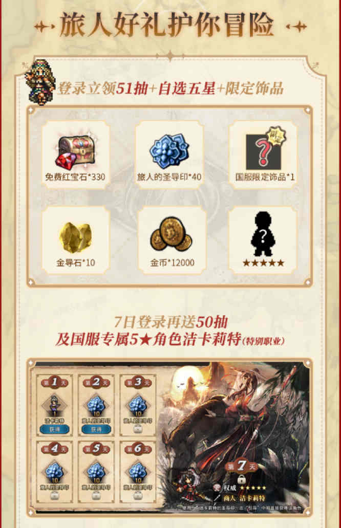 图2.jpg