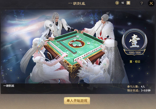 图片10.jpg