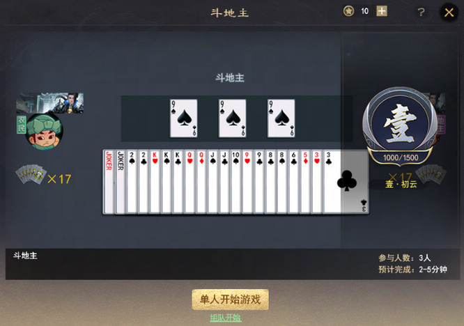 图片9.jpg