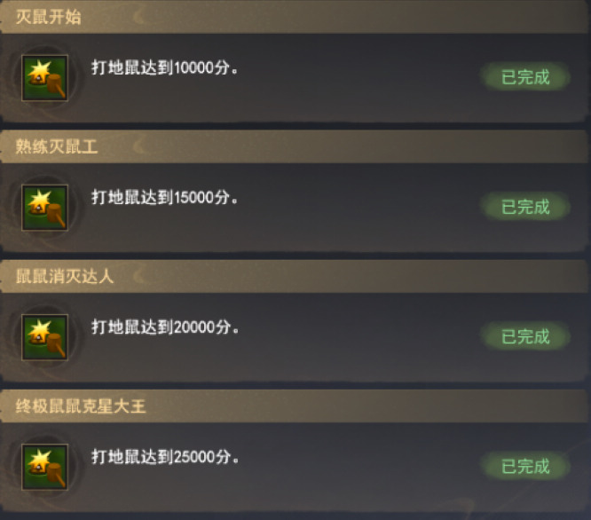图片6.jpg