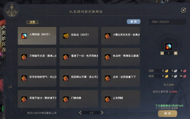 图片5.jpg