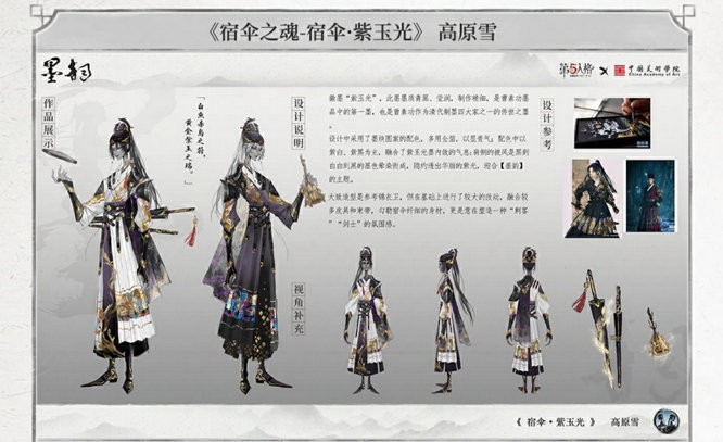 图片10.jpg
