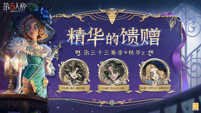 图5.jpg
